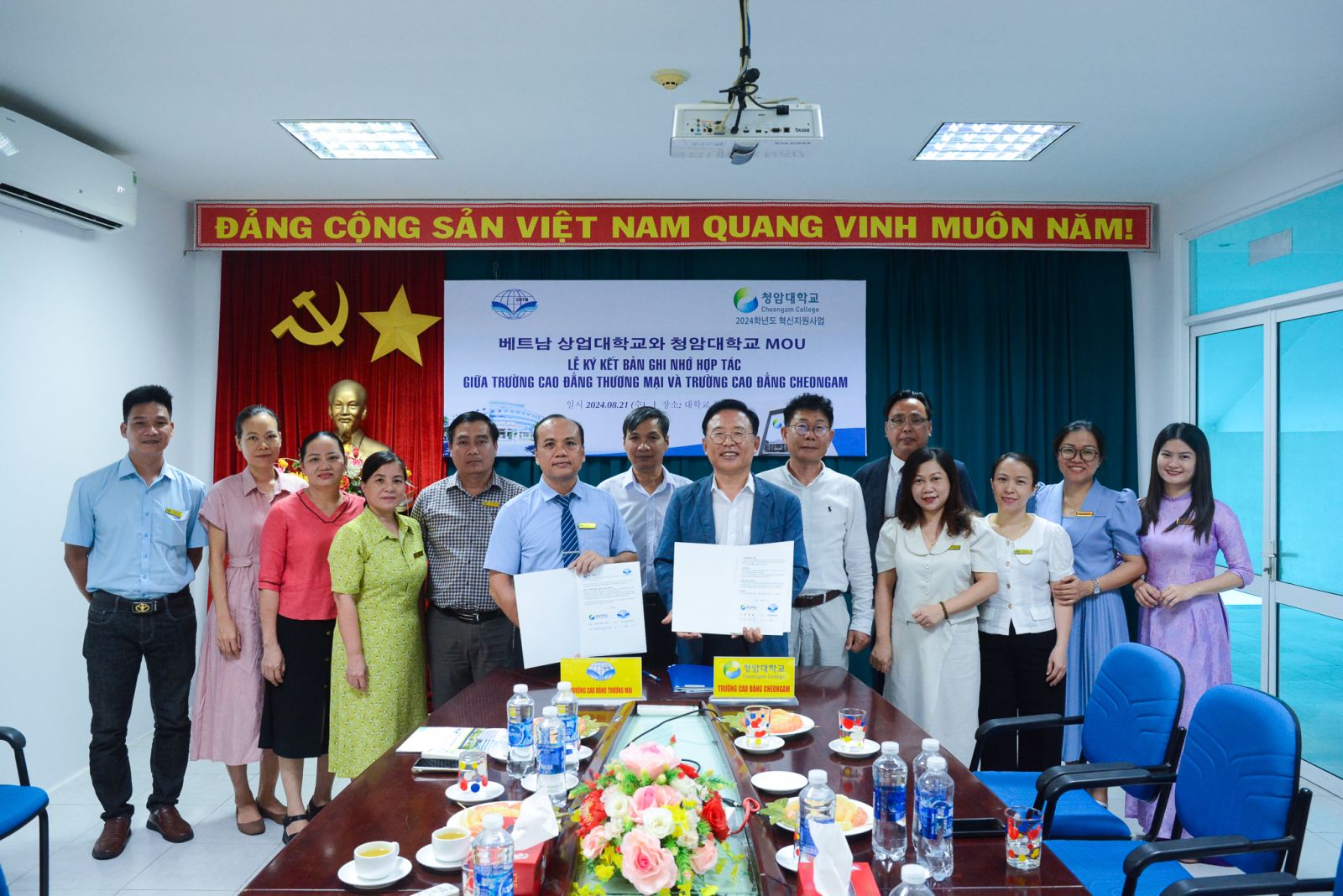 Trường Cao đẳng Thương mại ký kết hợp tác với Trường Cao đẳng CheongAm (Hàn Quốc)