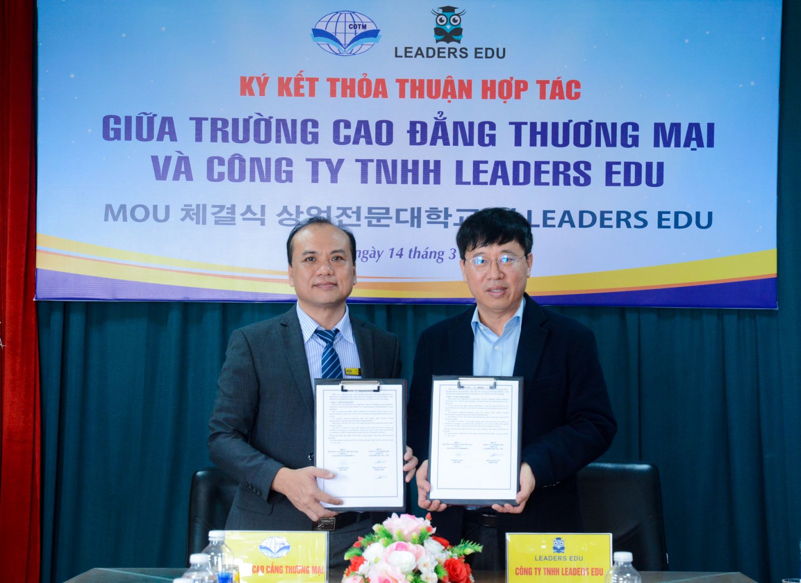 Trường Cao đẳng Thương mại ký hợp tác với Công ty TNHH Leaders Edu
